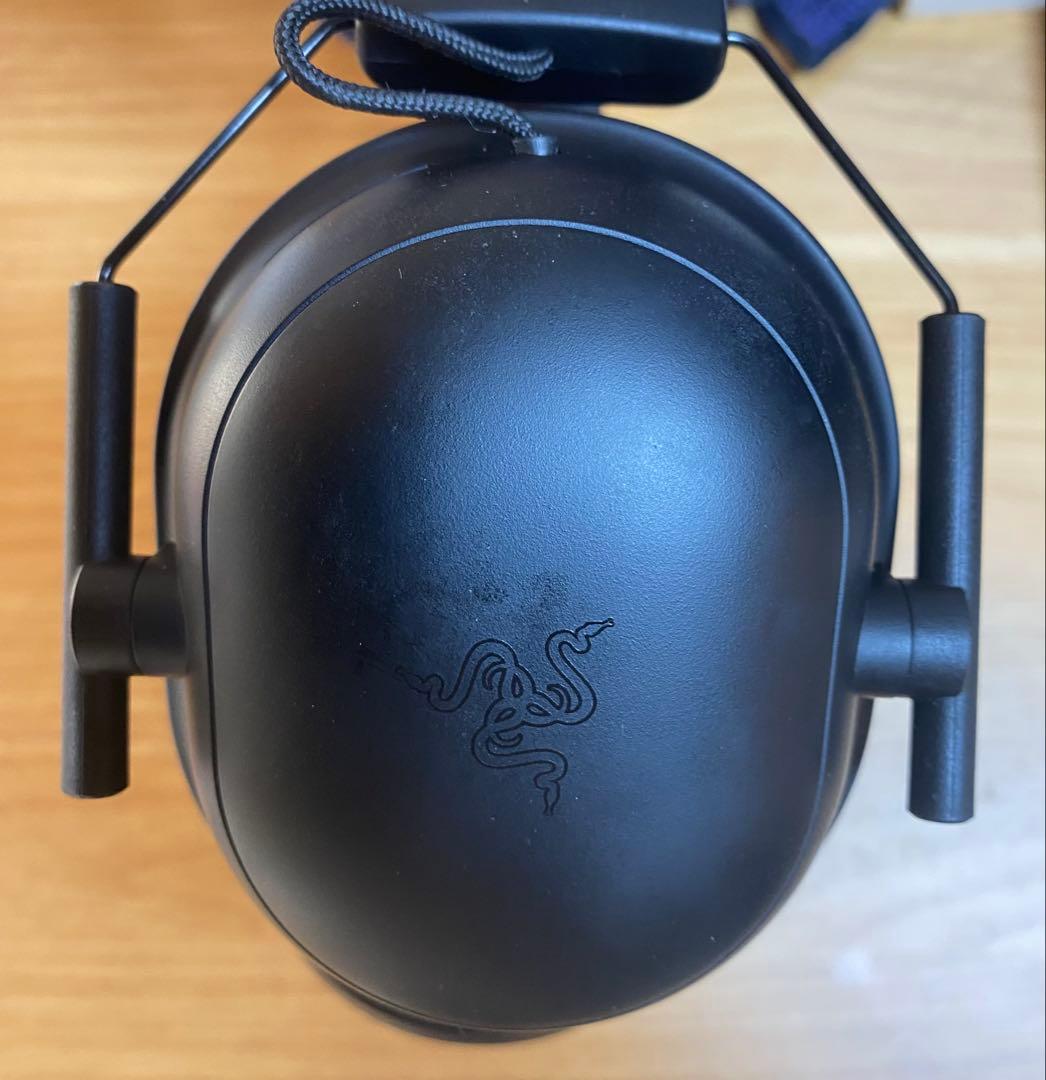 ヘッドホン Razer BlackShark V2 Pro