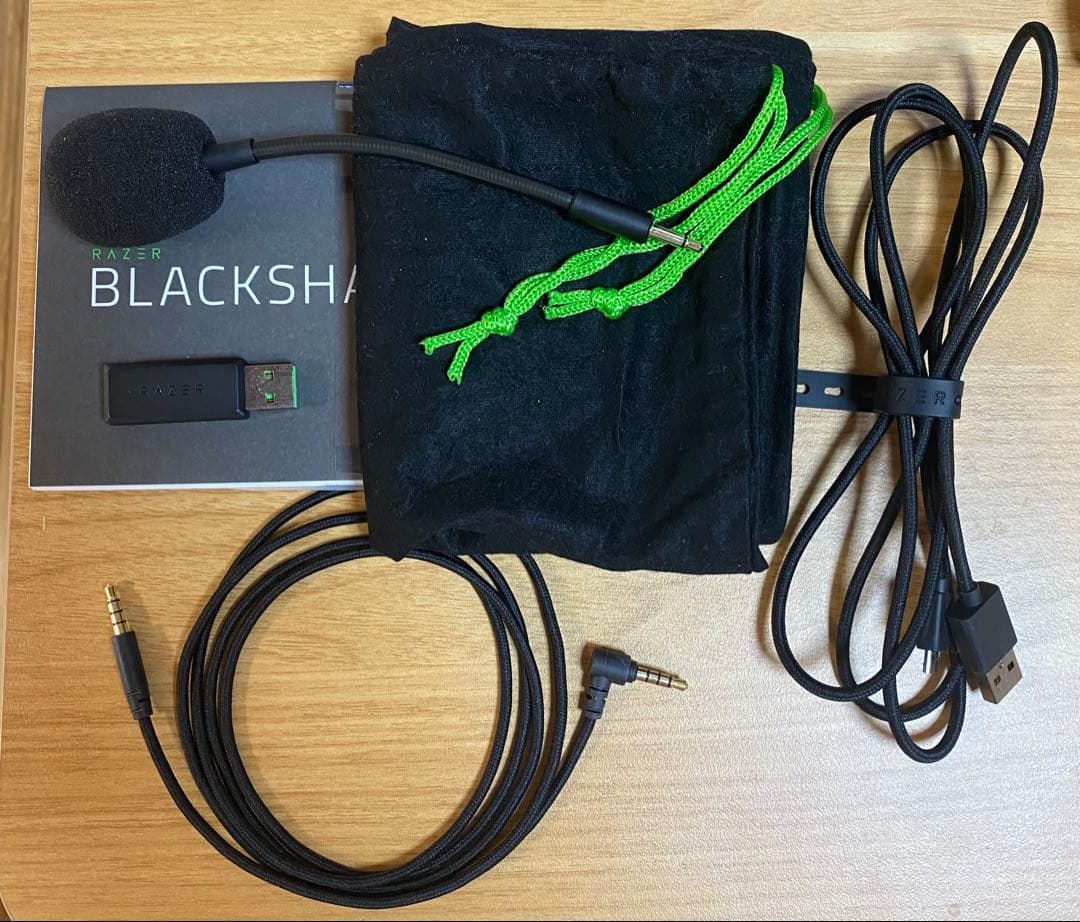 ヘッドホン Razer BlackShark V2 Pro