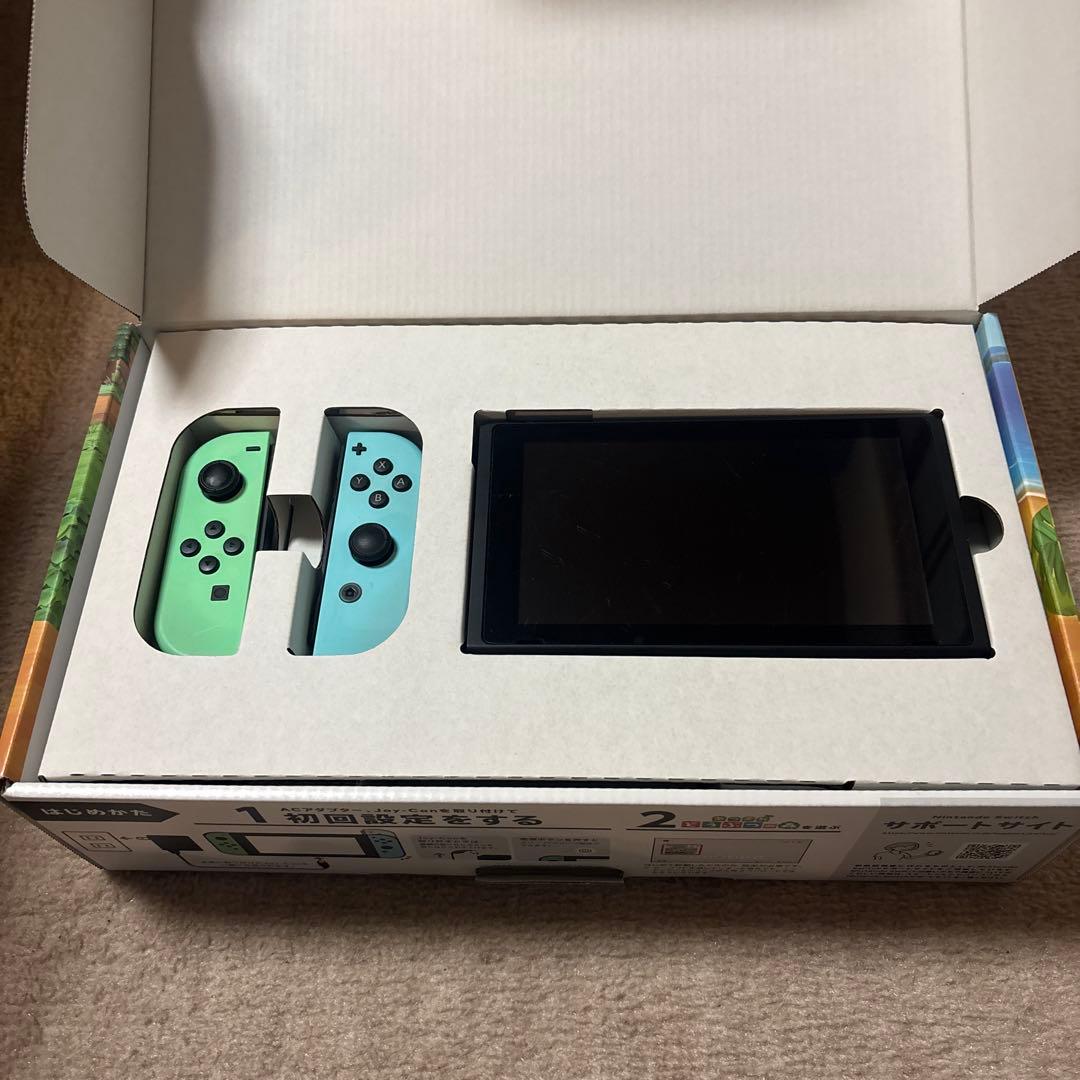 『みずたま』Nintendo Switch あつまれどうぶつの森セット