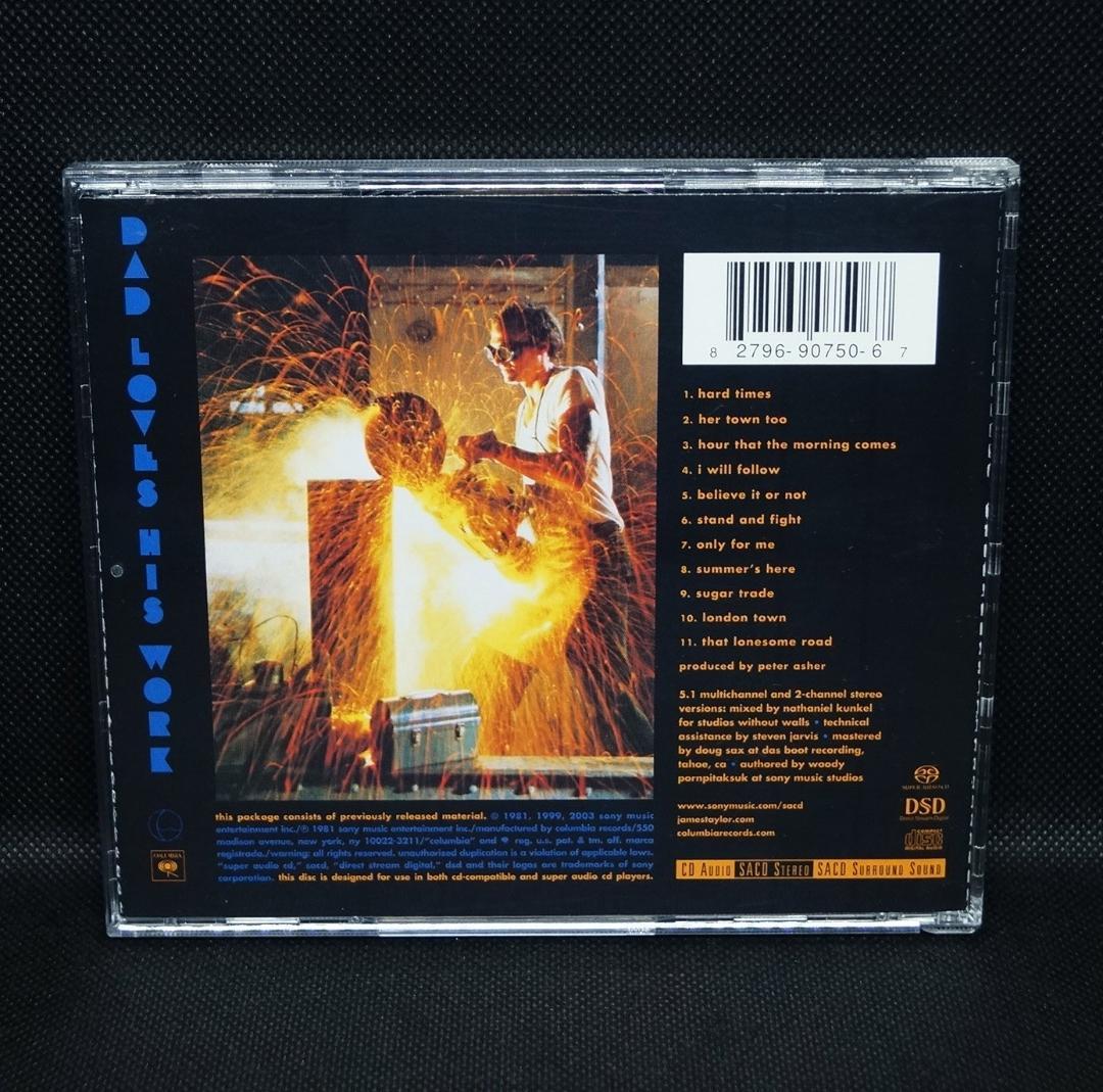 【中古SACD】ジェームス・テイラー「ダディーズ・スマイル」ハイレゾサラウンド