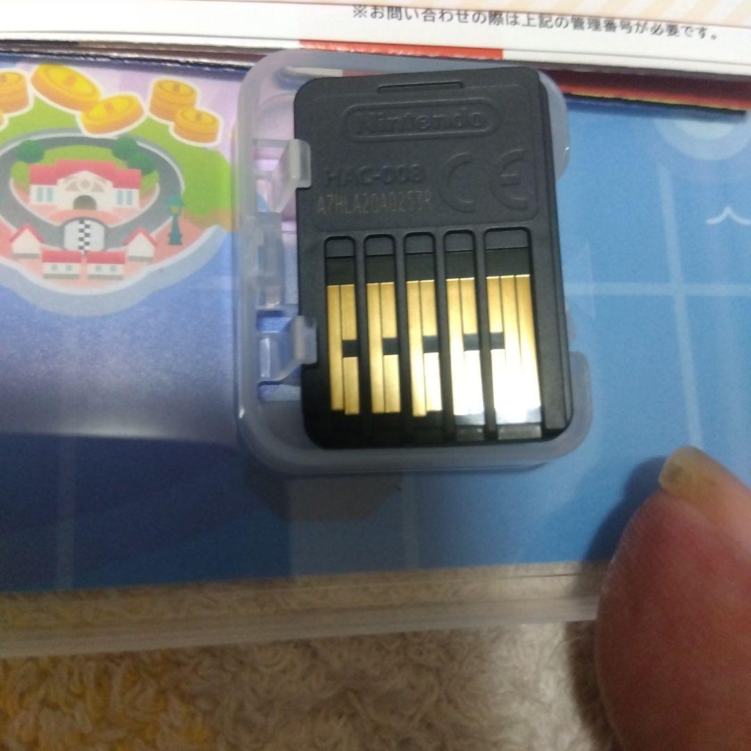 Switch 鬼滅の刃 目指せ!最強隊士スーパーマリオパーティジャンボリーあつ森