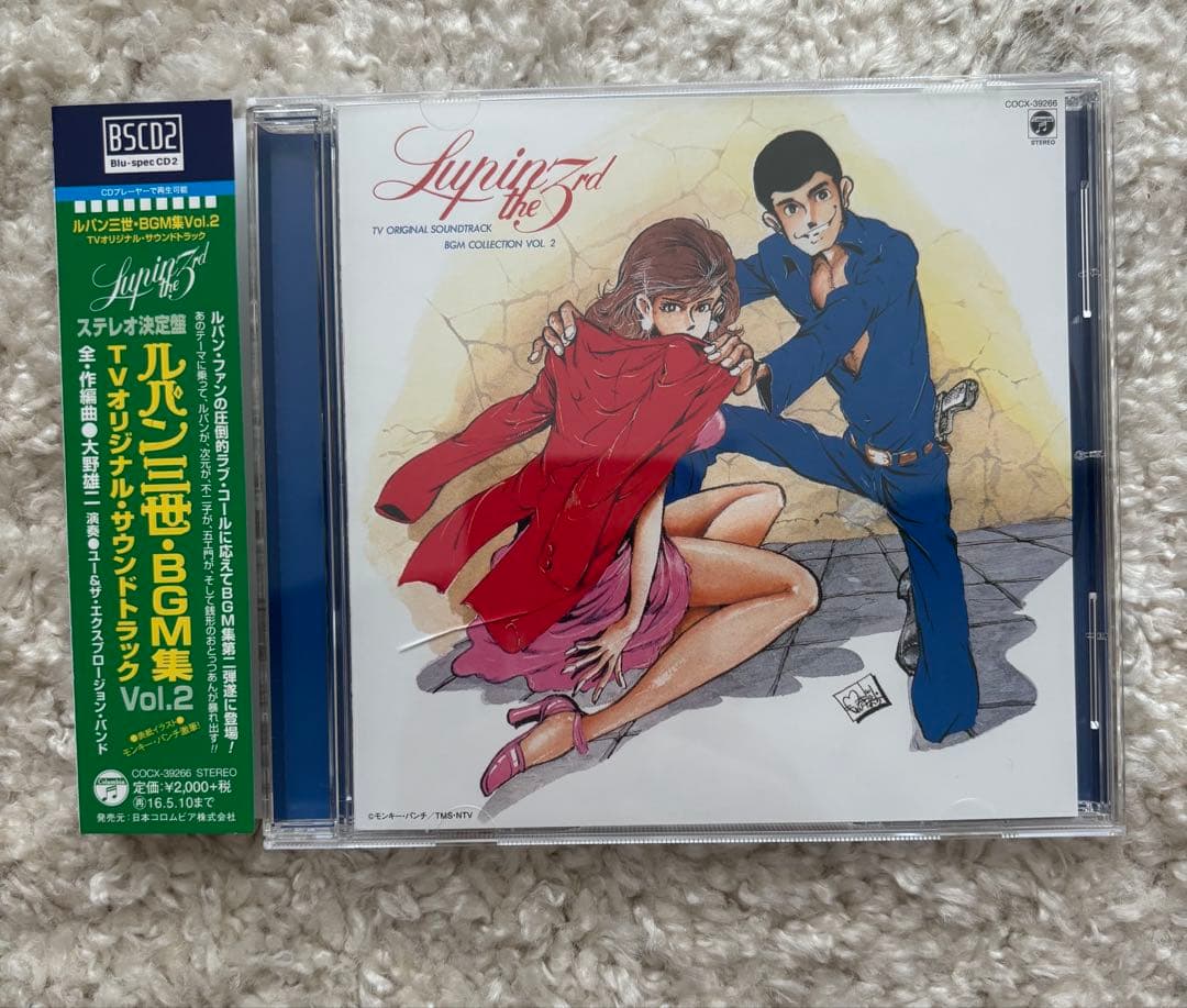 「ルパン三世」TVオリジナル・サウンドトラック　BSCD2 CDセット／大野雄二