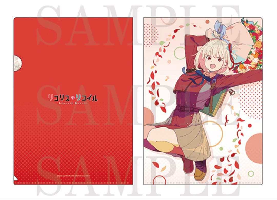 新品 リコリス・リコイル展 いみぎむる 描き下ろし クリアファイル 全21種+α