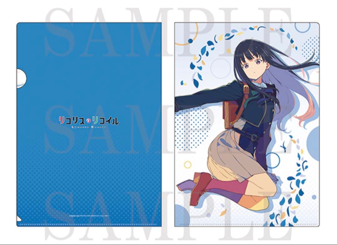 新品 リコリス・リコイル展 いみぎむる 描き下ろし クリアファイル 全21種+α