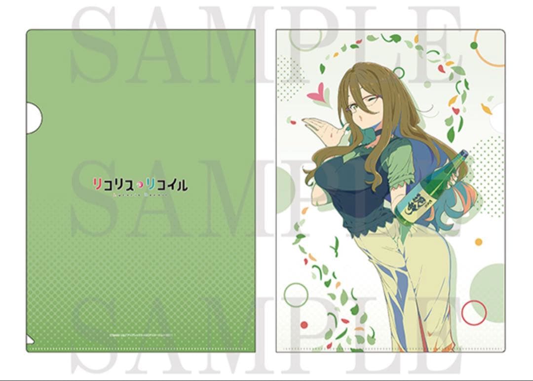 新品 リコリス・リコイル展 いみぎむる 描き下ろし クリアファイル 全21種+α