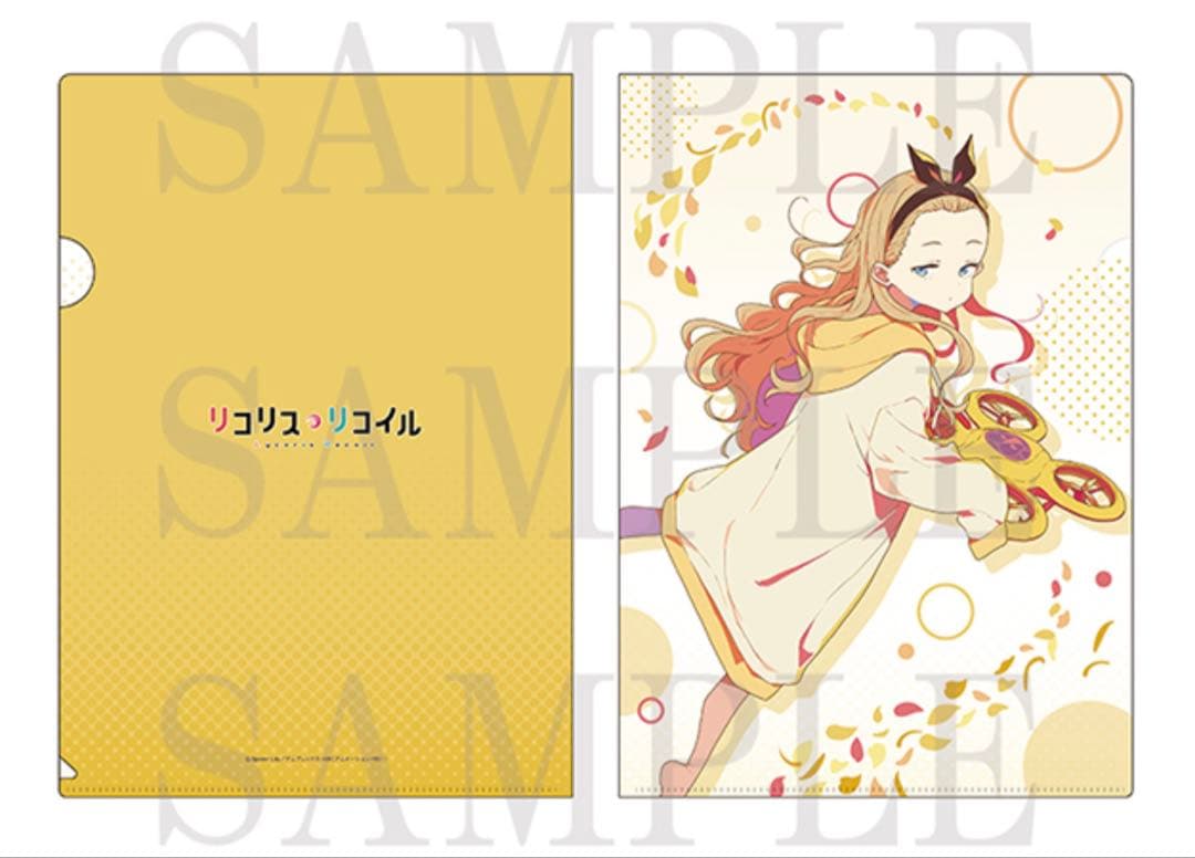 新品 リコリス・リコイル展 いみぎむる 描き下ろし クリアファイル 全21種+α