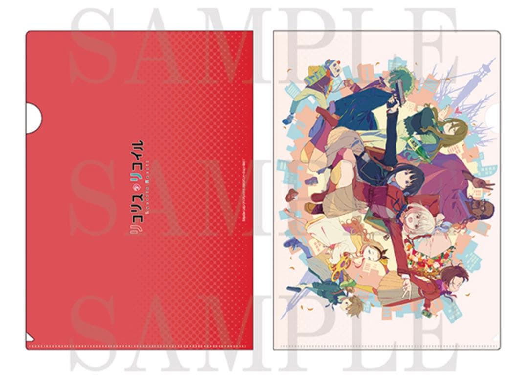 新品 リコリス・リコイル展 いみぎむる 描き下ろし クリアファイル 全21種+α
