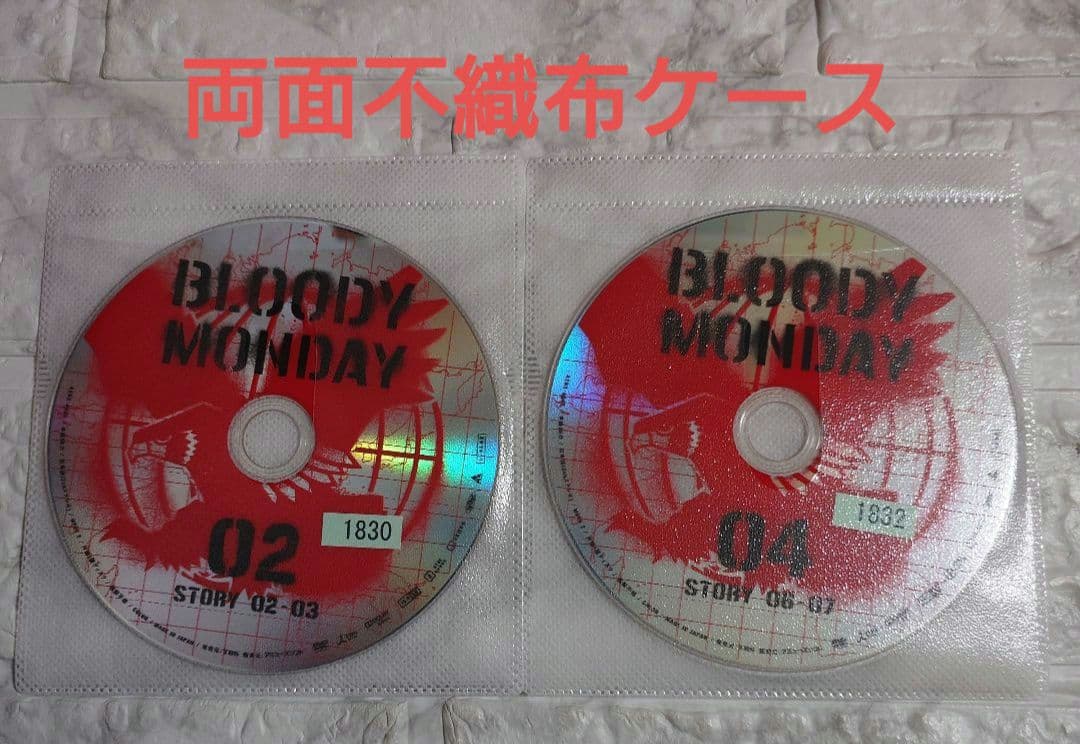 ブラッディマンデイ 全６巻+シーズン2 全５巻DVD〈レンタル落ち商品〉三浦春馬