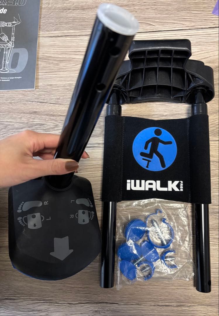 【最新モデル】iWALK 3.0 松葉杖_アイウォーク・フリー（送料込み）