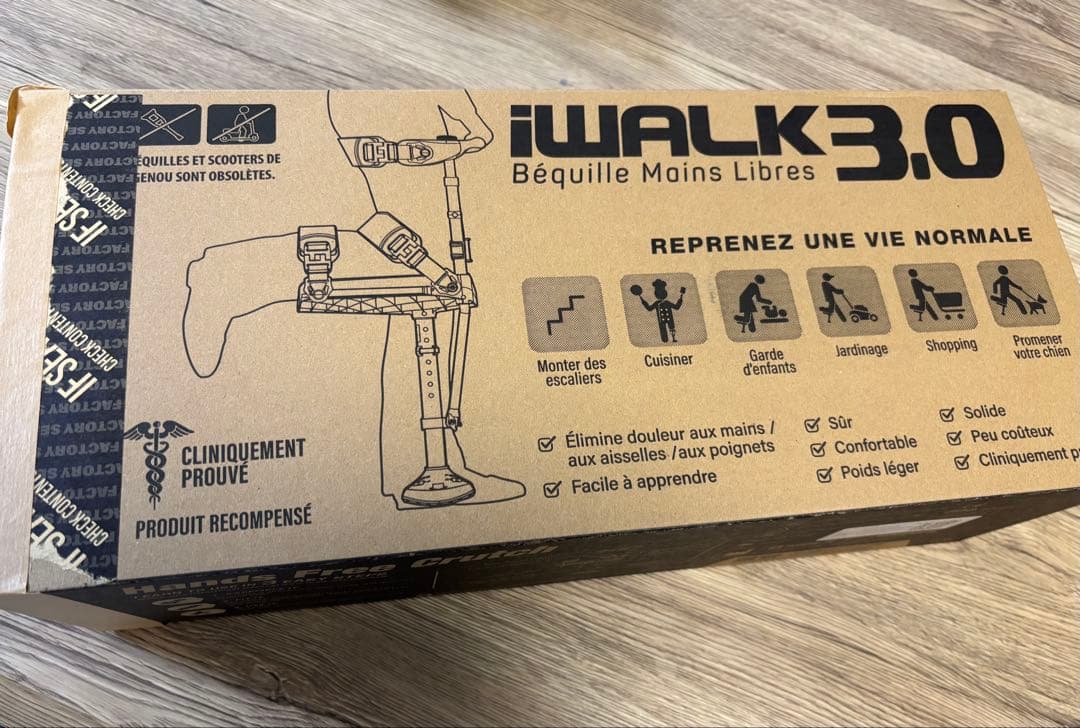 【最新モデル】iWALK 3.0 松葉杖_アイウォーク・フリー（送料込み）