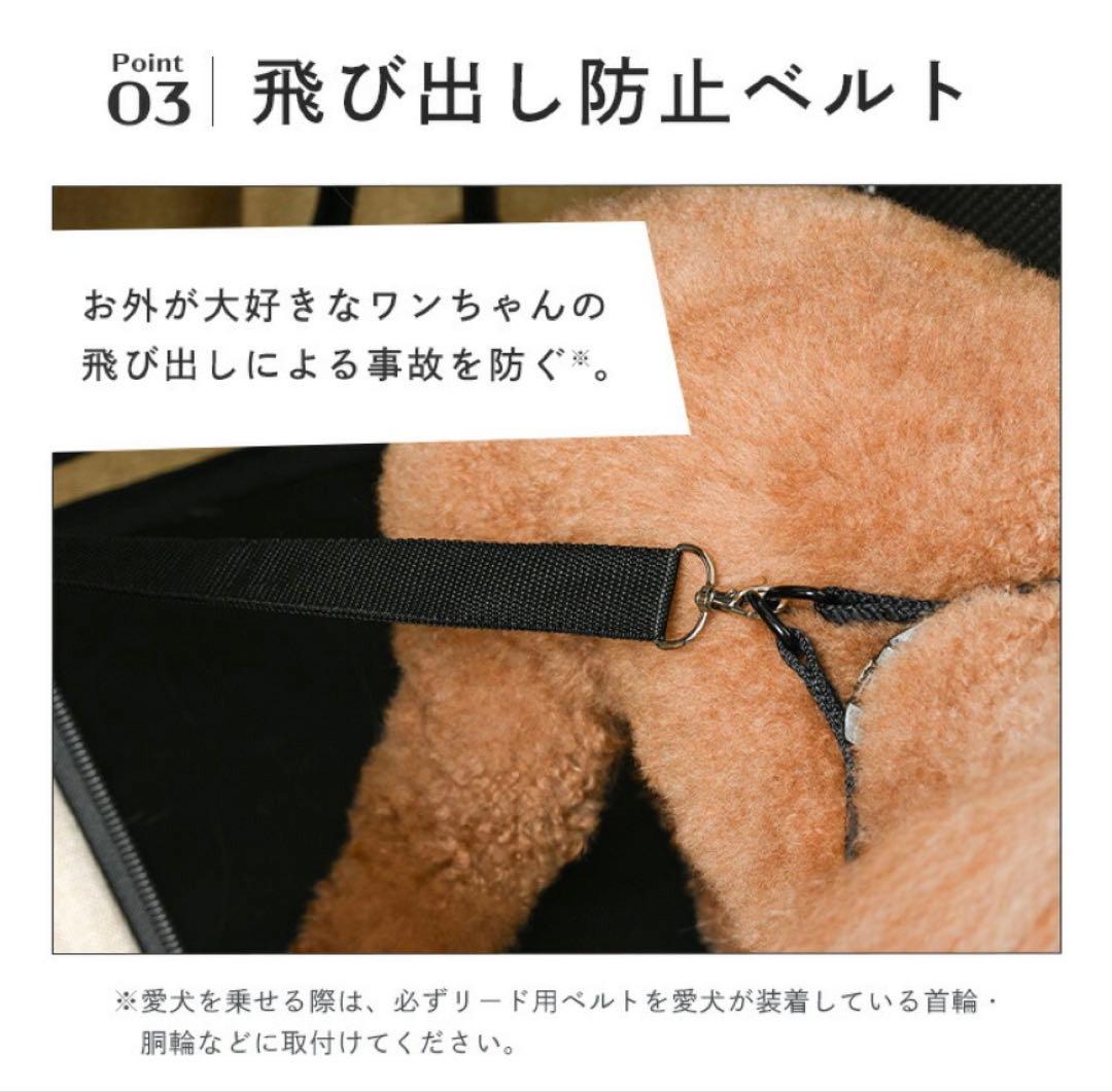 新品☆PET-KAN 折り畳みペットカート ベージュ お散歩 通院 即購入歓迎