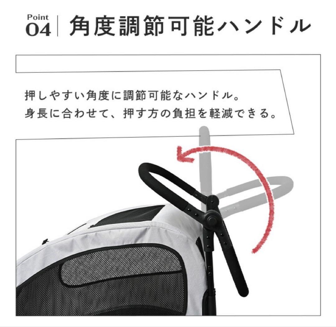 新品☆PET-KAN 折り畳みペットカート ベージュ お散歩 通院 即購入歓迎