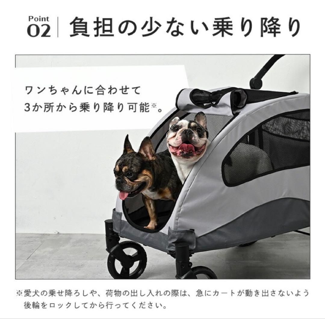 新品☆PET-KAN 折り畳みペットカート ベージュ お散歩 通院 即購入歓迎