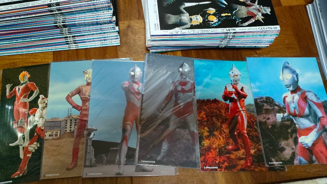 ウルトラマン OFFICIAL DATA FILE 全112巻セット