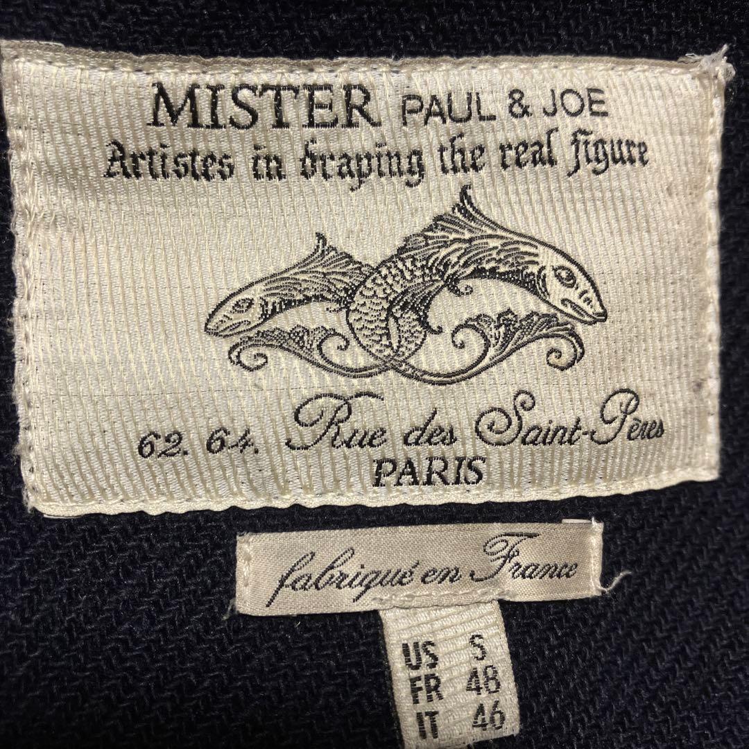 PAUL&JOEウールカルゼダッフルコートネイビー46サイズ