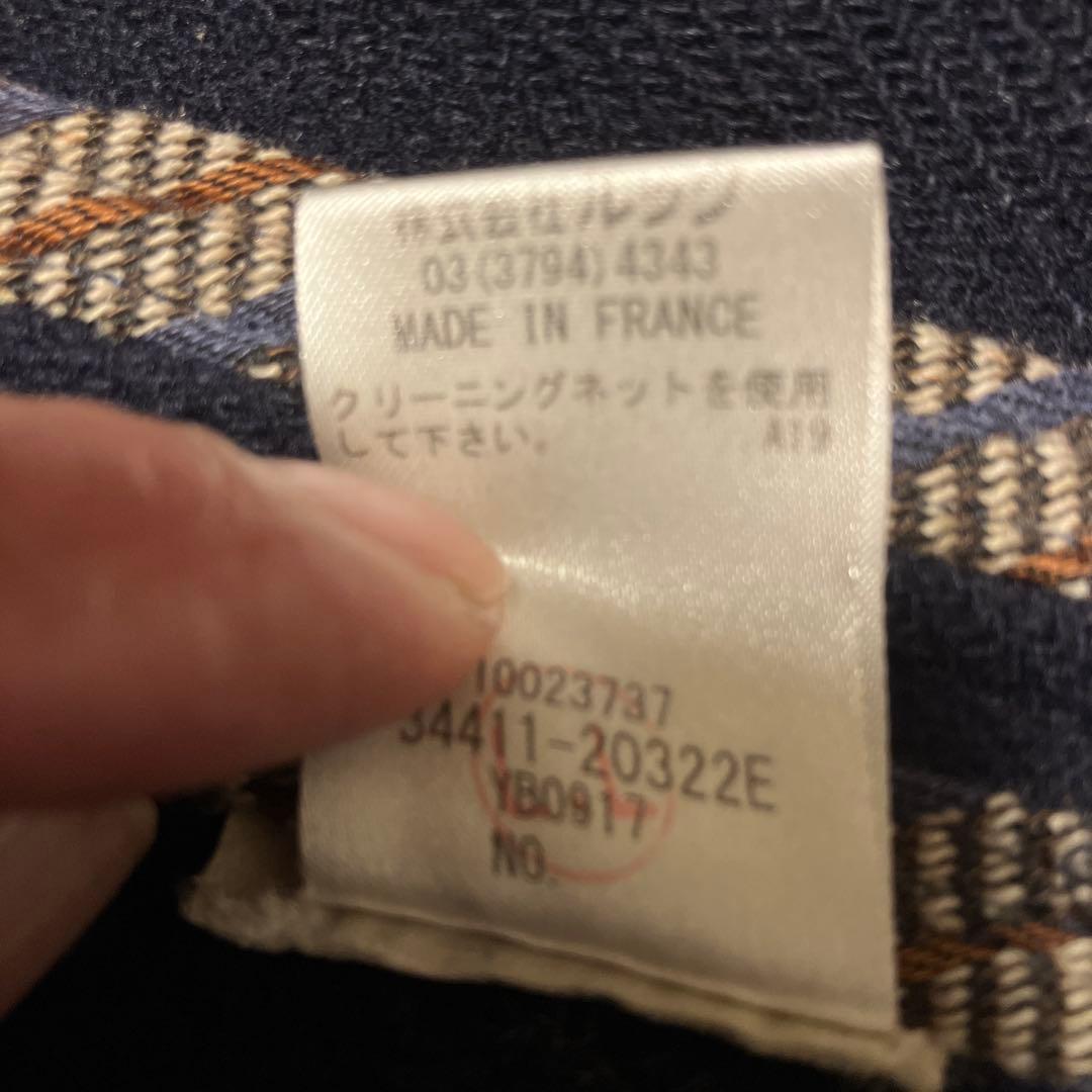 PAUL&JOEウールカルゼダッフルコートネイビー46サイズ