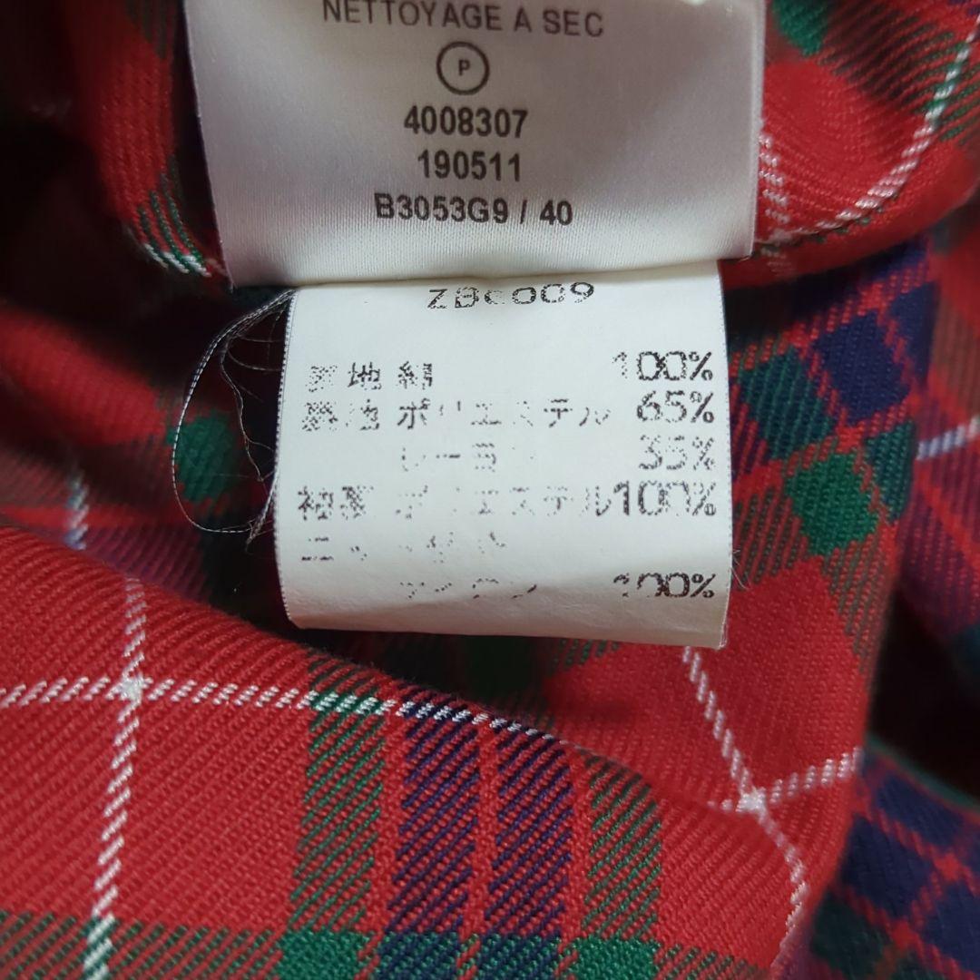 BARACUTA 40 英国製 G-9 ハリントンジャケット ネイビー綿100%