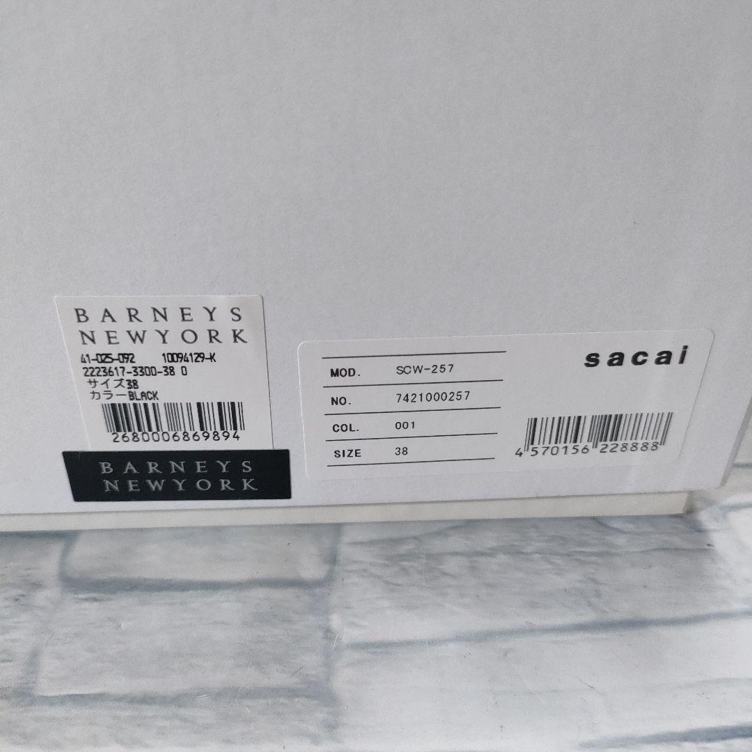 箱保存袋付き極美品✨sacai　サイドゴアブーツ　レザー　厚底　黒　38