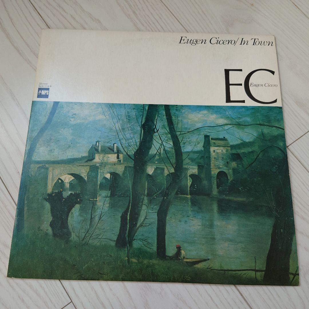 レコード　まとめ売り　１８枚　JAZZなど