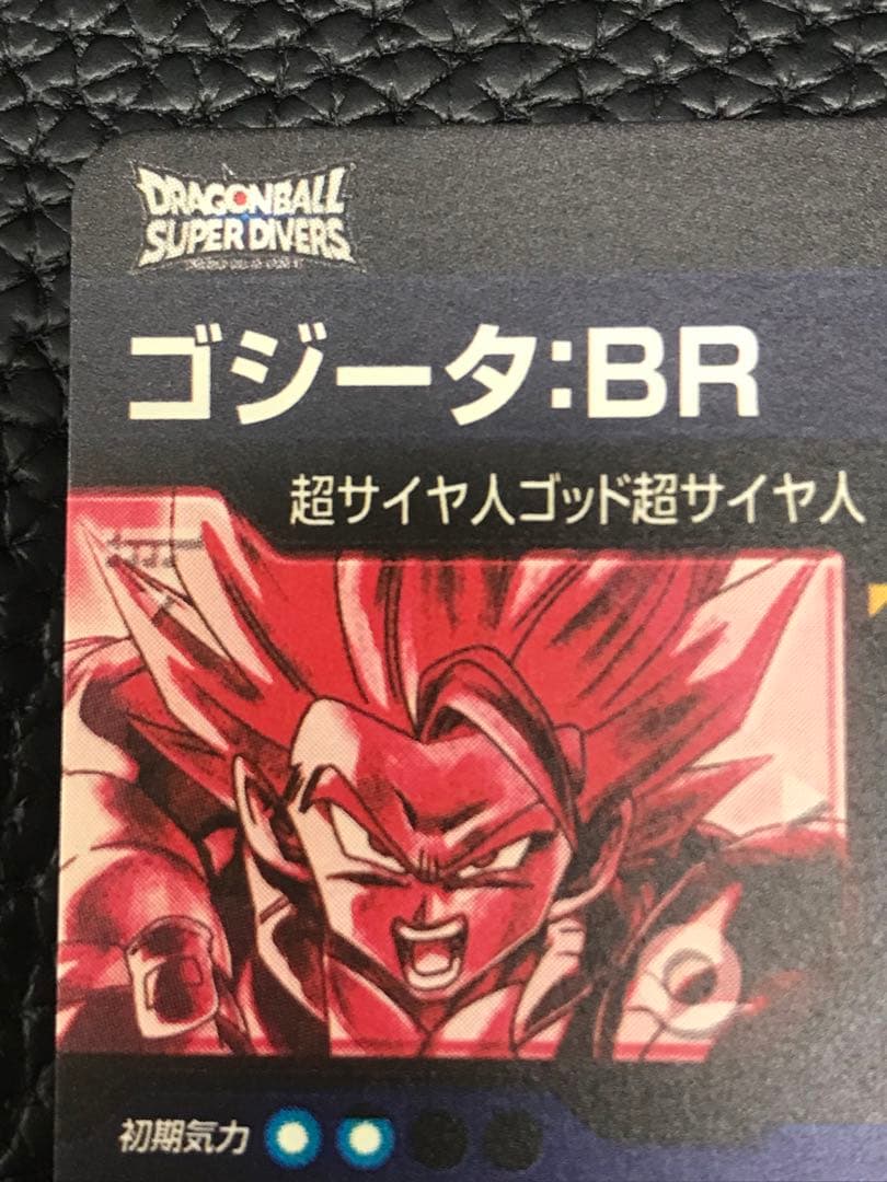 SDV7-SEC2 ゴジータ:BRパラレル★ドラゴンボールスーパーダイバーズ