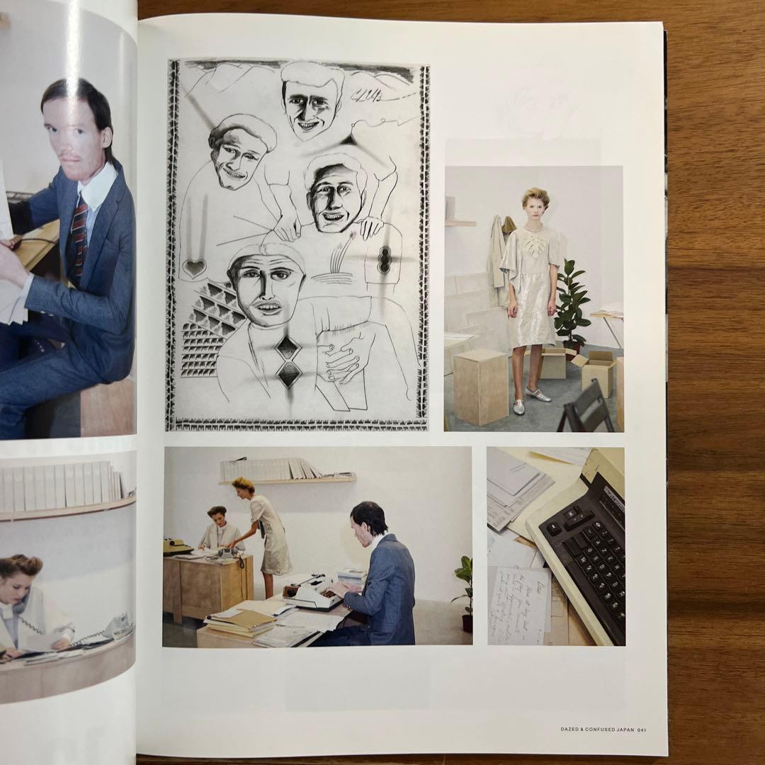 DAZED & CONFUSED JAPAN 2008年12月号
