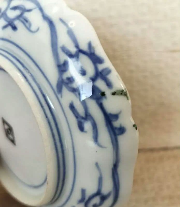 お値下げしました、4枚組　九谷　龍　輪花豆皿