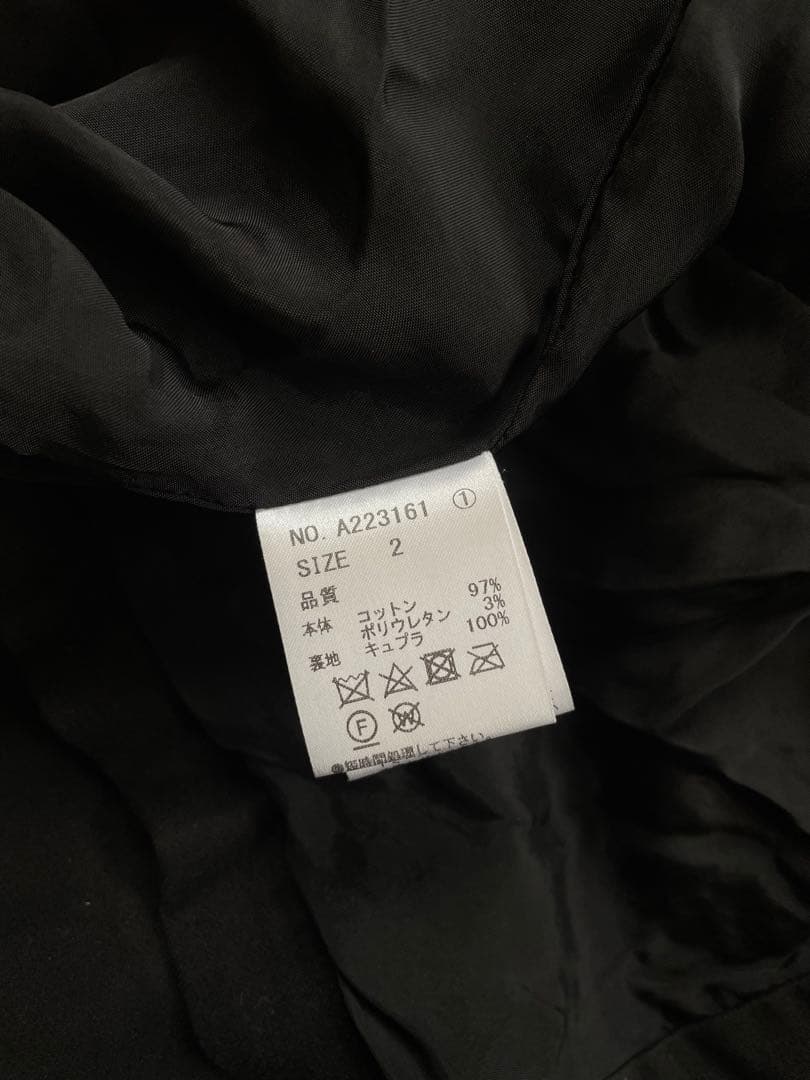 B*x様 futurchives 001 jacket