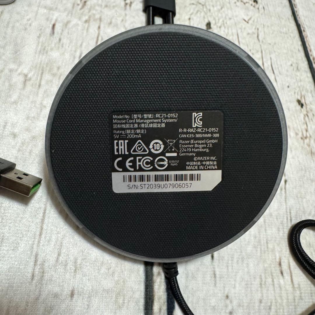 匿名配送 美品 RAZER マンバエリート マウスバンジー V3 Chroma