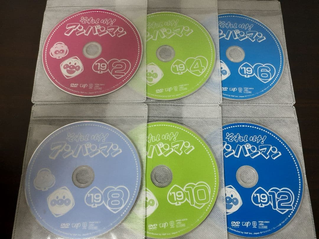それいけ！アンパンマン'19　全12巻セット　DVD