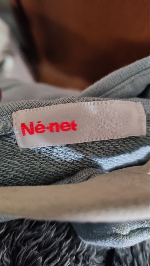 Né-netくまさんワンピ クマ顔フード付きワンピース水色　嵐　二ノ宮 サイズ2