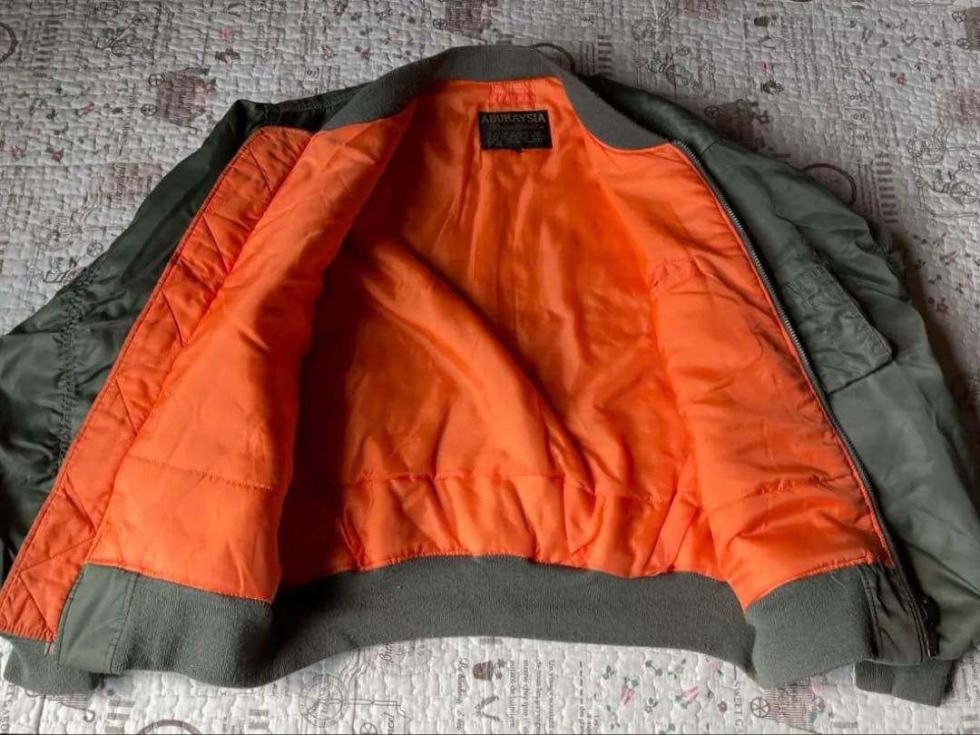 90s vintage USAF MA-1 フライトジャケット