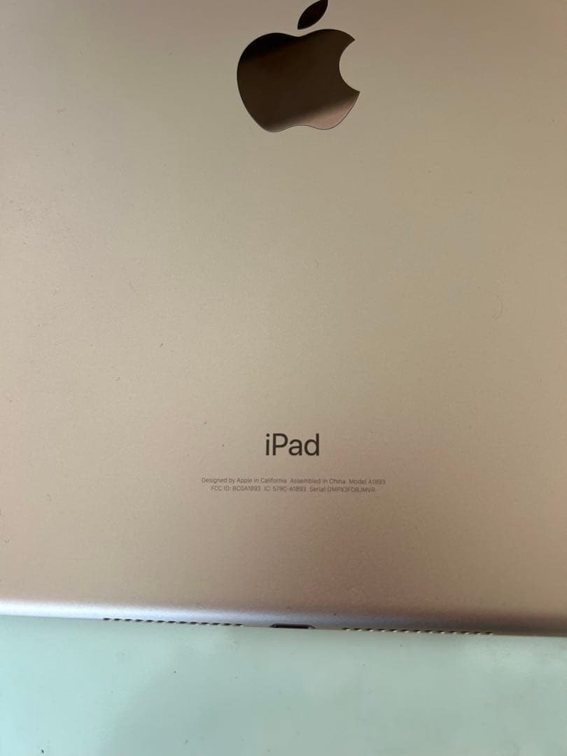 Apple iPad (第6世代) 9.7インチ 32GB ゴールド
