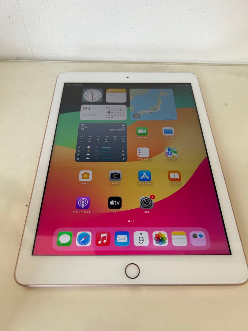 Apple iPad (第6世代) 9.7インチ 32GB ゴールド