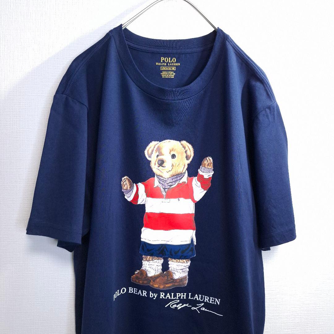 【人気】POLO RALPH LAUREN ポロベア Tシャツ ネイビー L