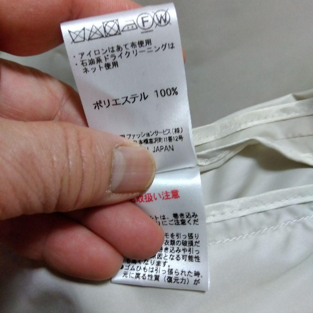 近年物・数回着用の美品★DAKS ダックス 2way スプリングコート 雨にも