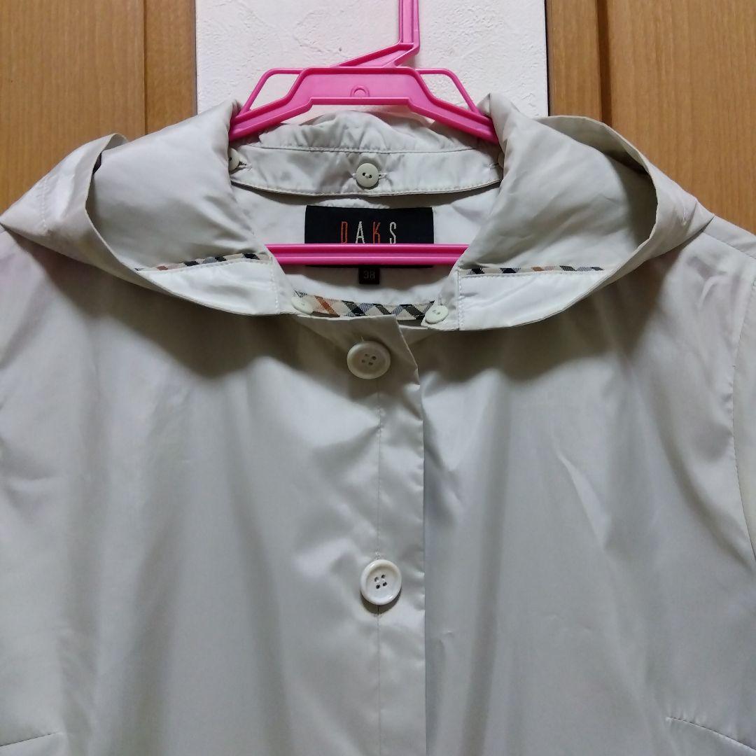 近年物・数回着用の美品★DAKS ダックス 2way スプリングコート 雨にも