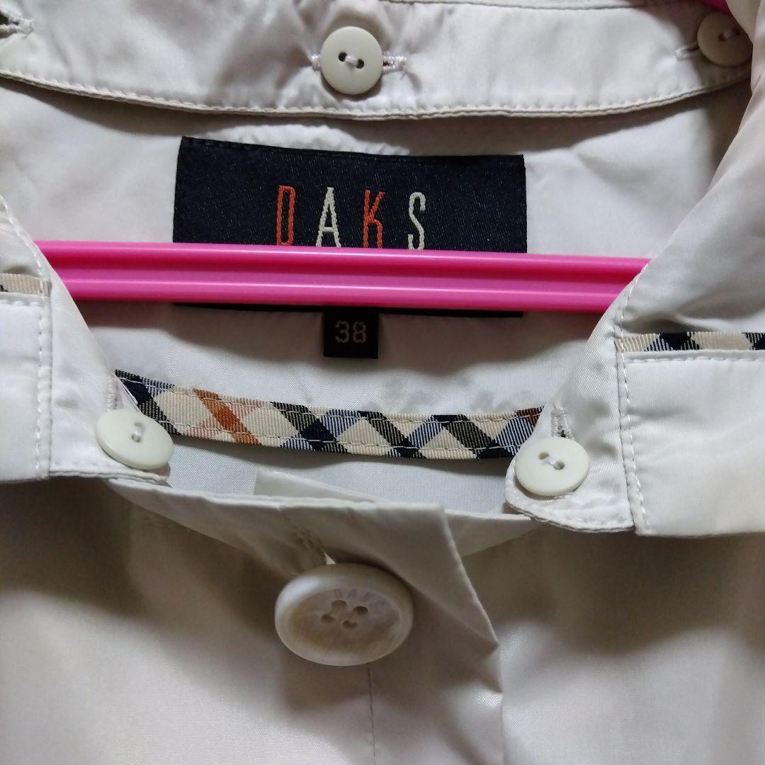 近年物・数回着用の美品★DAKS ダックス 2way スプリングコート 雨にも