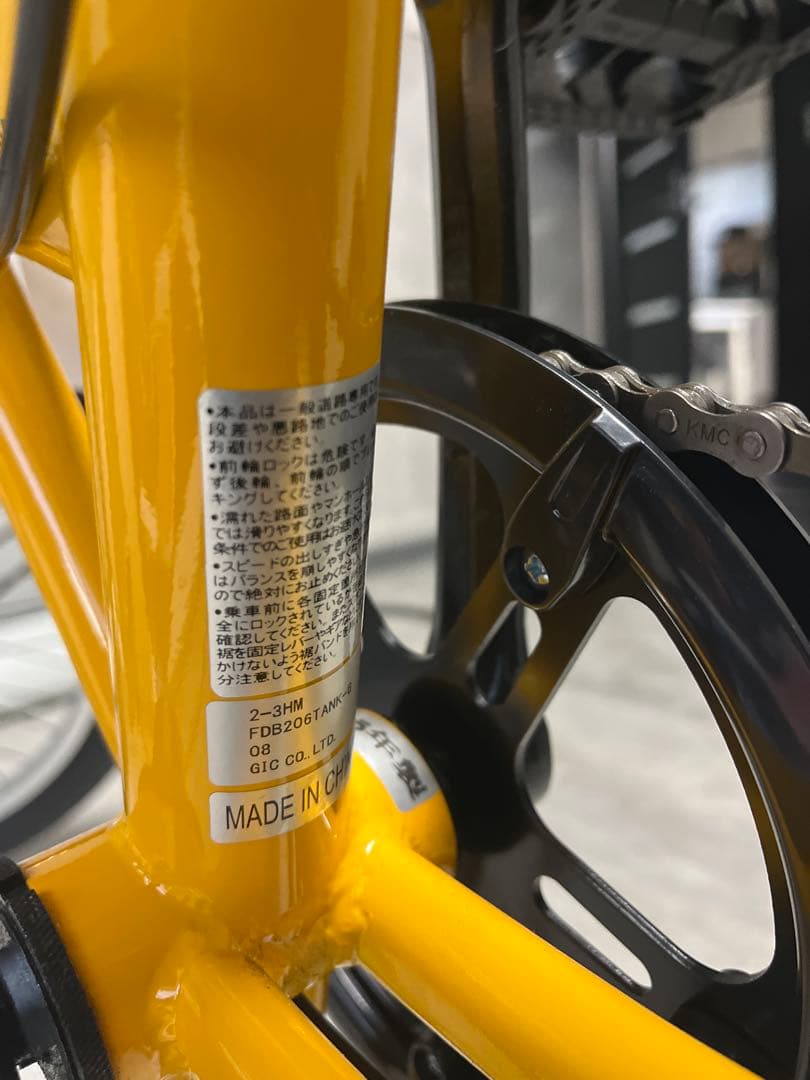 HUMMER 折りたたみ自転車 黄色