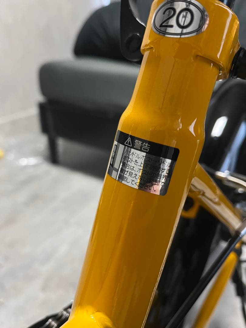 HUMMER 折りたたみ自転車 黄色