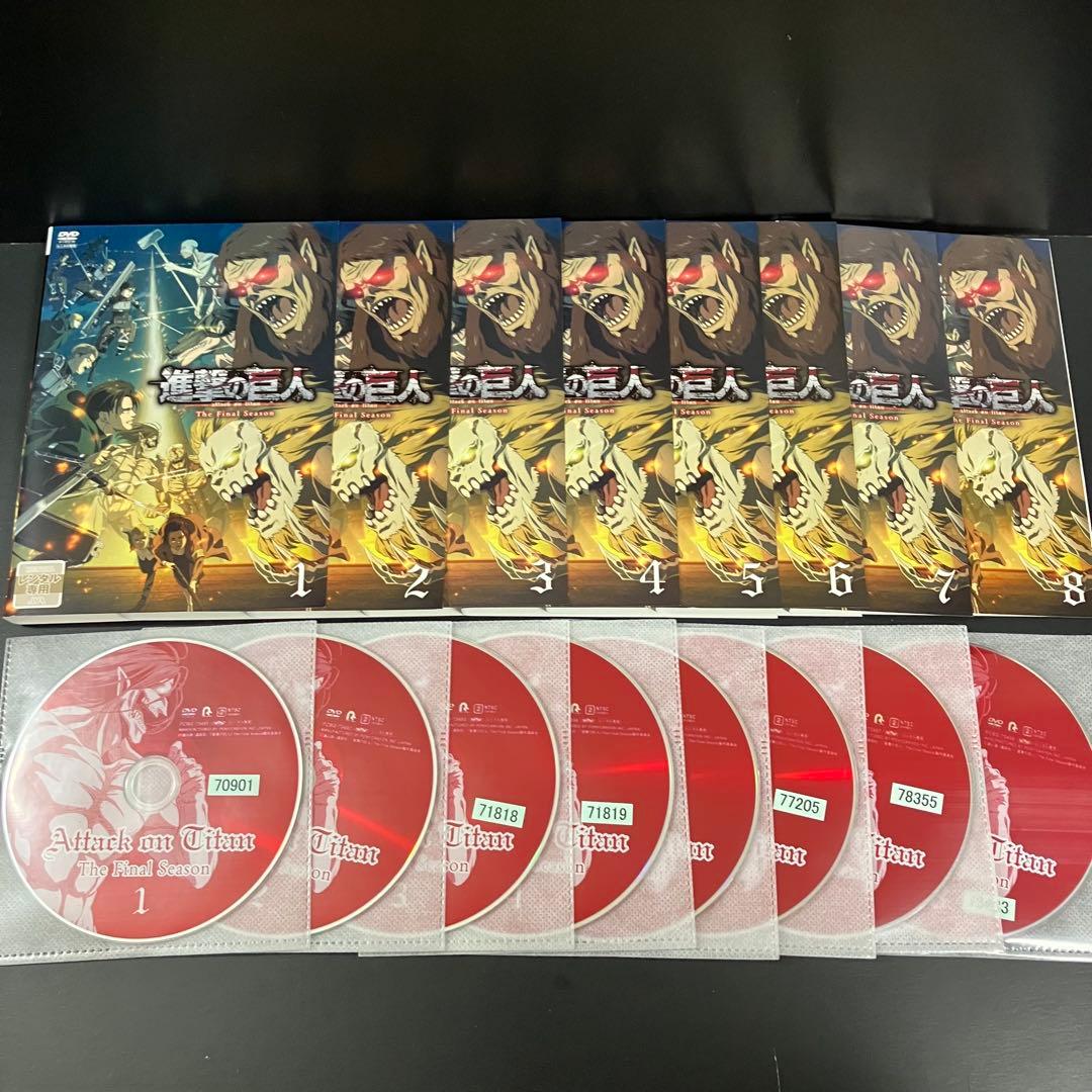 進撃の巨人 シーズン1~ファイナル レンタルDVD アニメ 全巻セット