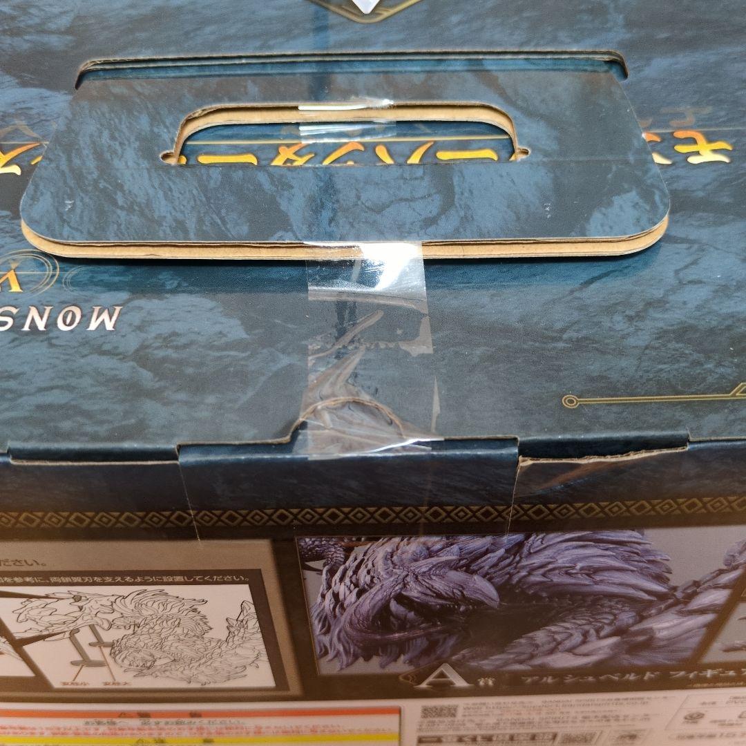 レ*ル様 モンスターハンター　ワイルズ　一番くじ A賞　アルシュベルド　フィギュ