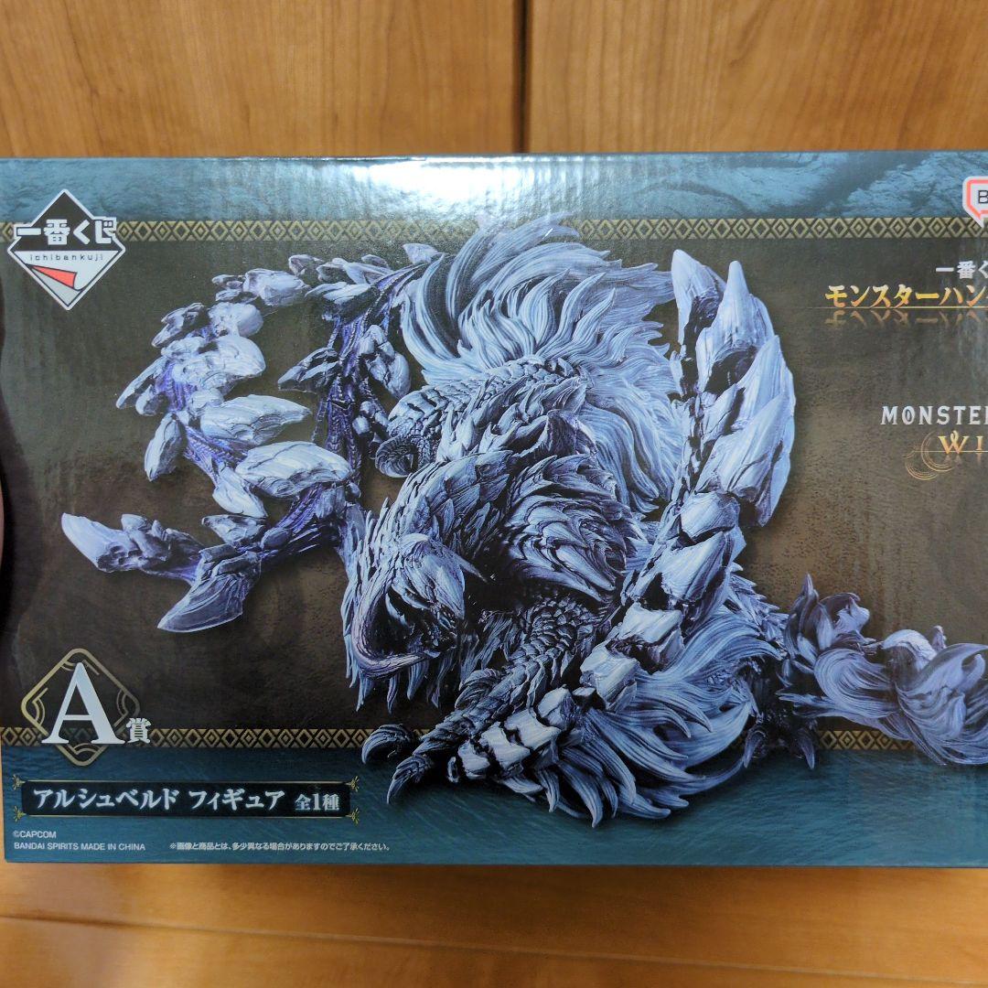レ*ル様 モンスターハンター　ワイルズ　一番くじ A賞　アルシュベルド　フィギュ
