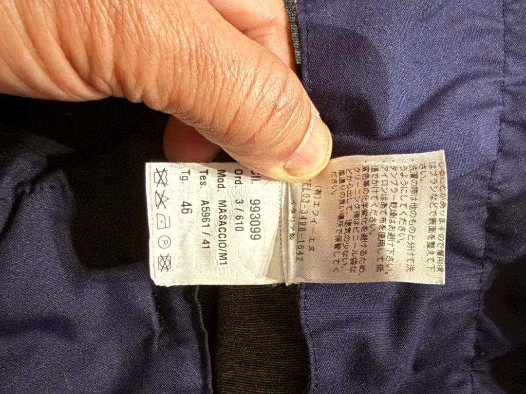 giabsarchivio ジャブスアルキヴィオマサッチョ グレージャージ　４６