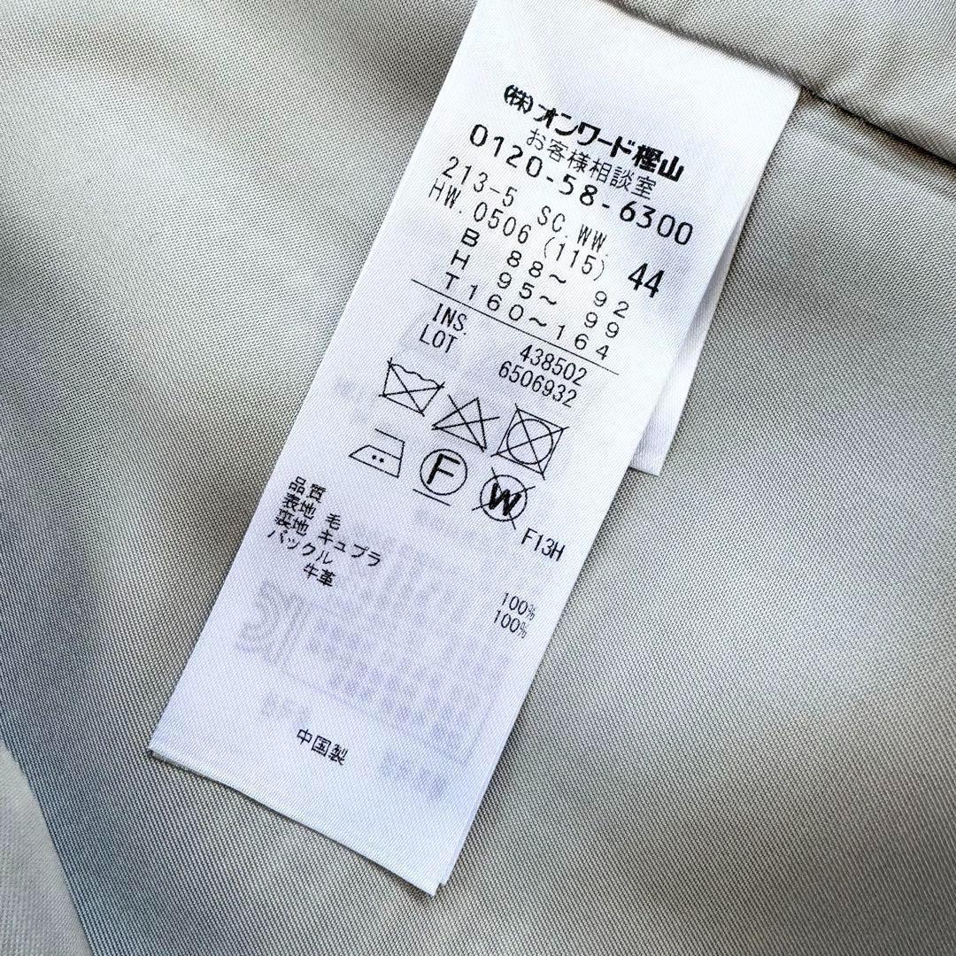 極美品 最高級 FOX BROTHERS グレンチェック トレンチコート XXL