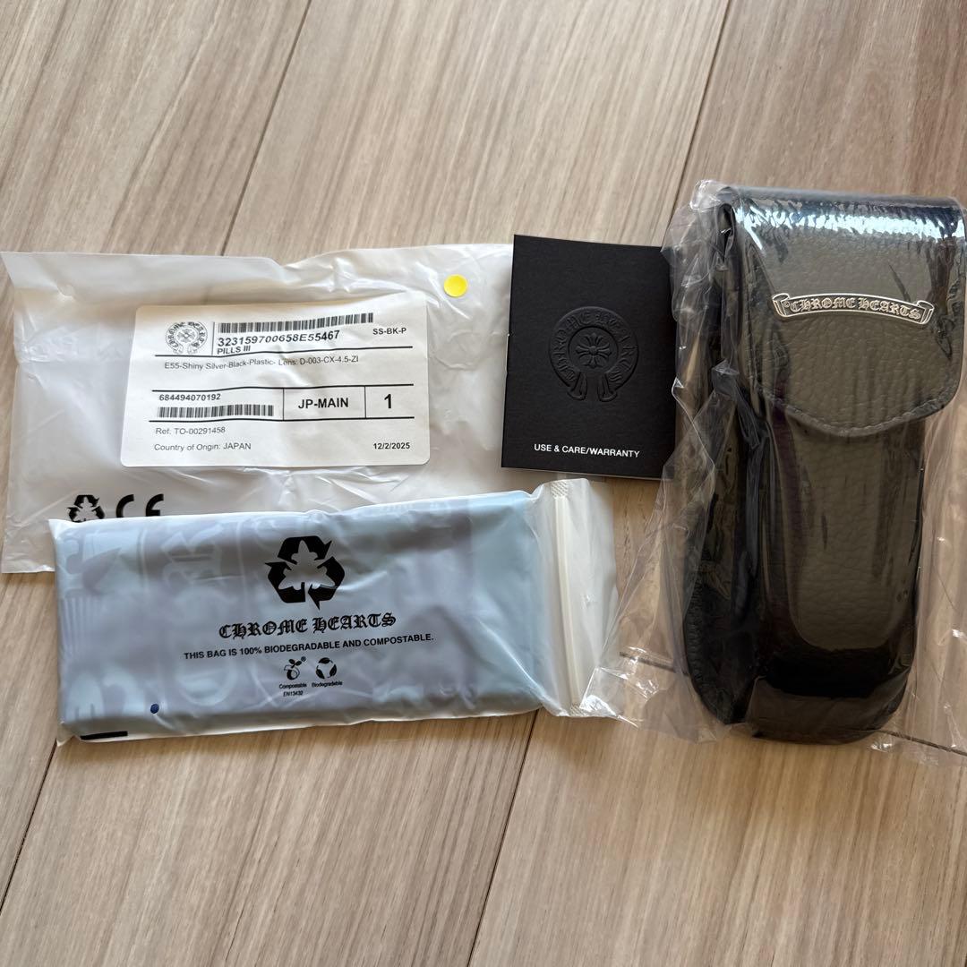 CHROME HEARTS PILLS Ⅲ SS-BK-P