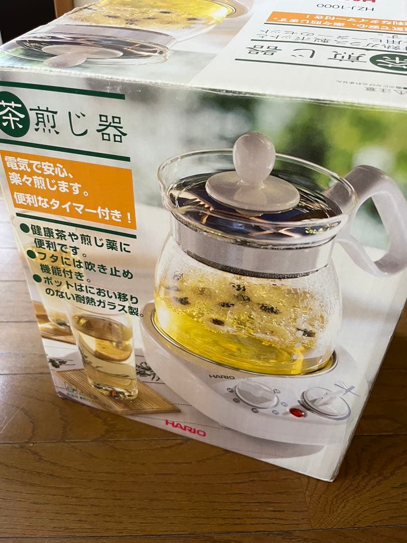 ハリオ　茶煎じ器　漢方薬煎じ器　1000ml