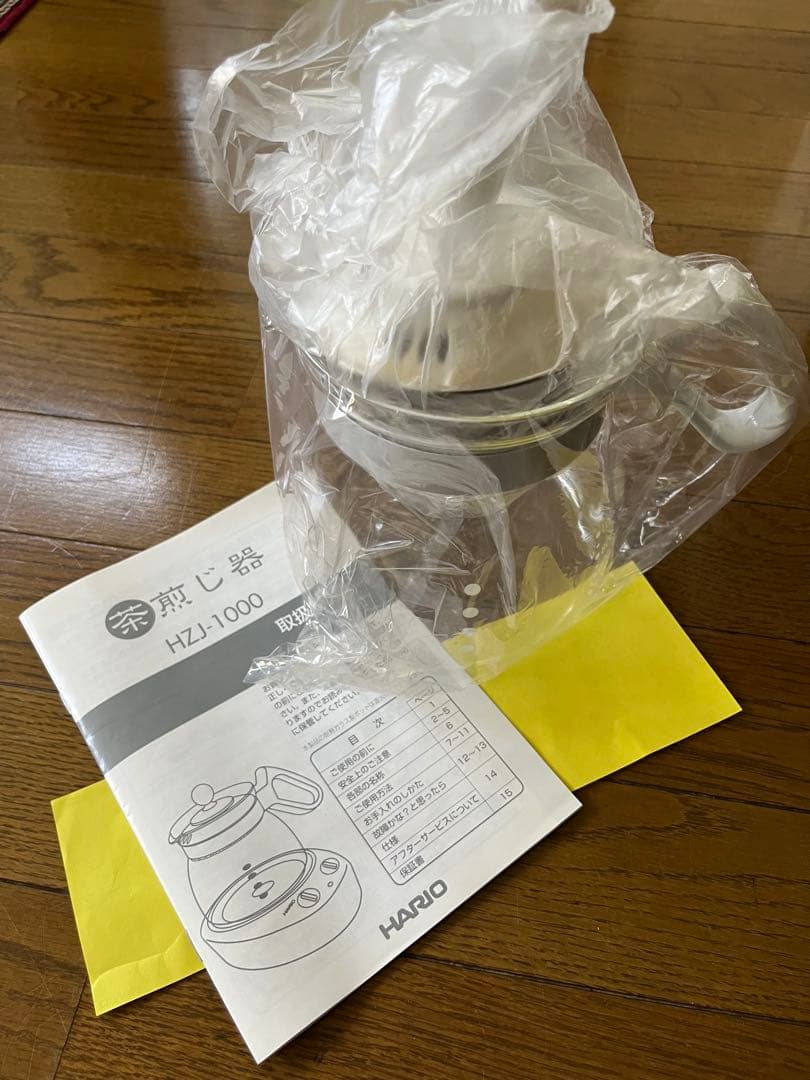 ハリオ　茶煎じ器　漢方薬煎じ器　1000ml