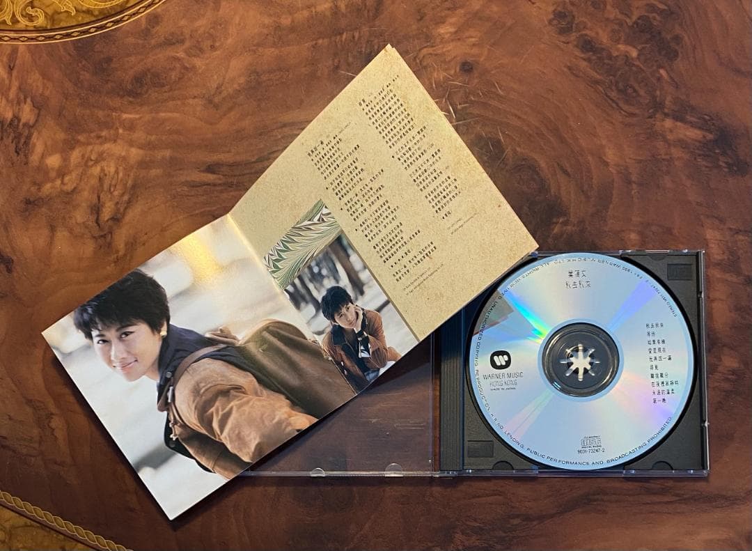 美品廃盤CD－葉倩文 サリー・イップ・1990年広東語アルバム「秋去秋來」日本製