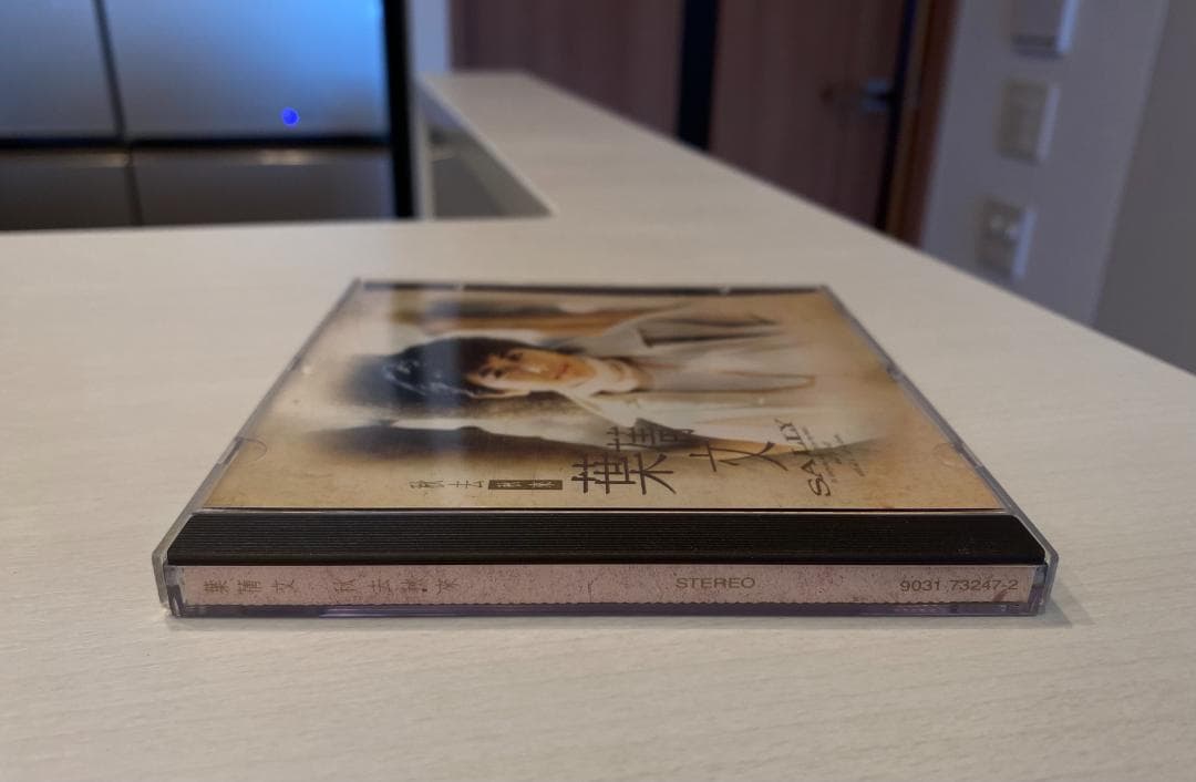 美品廃盤CD－葉倩文 サリー・イップ・1990年広東語アルバム「秋去秋來」日本製