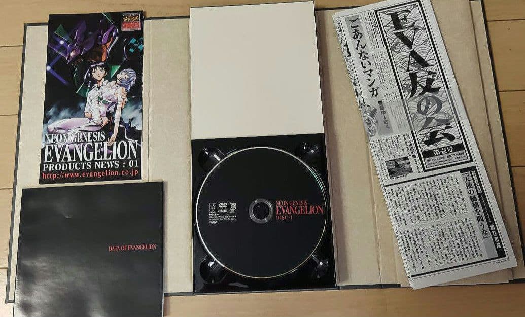 アニメ NEON GENESIS EVANGELION DVD-BOX